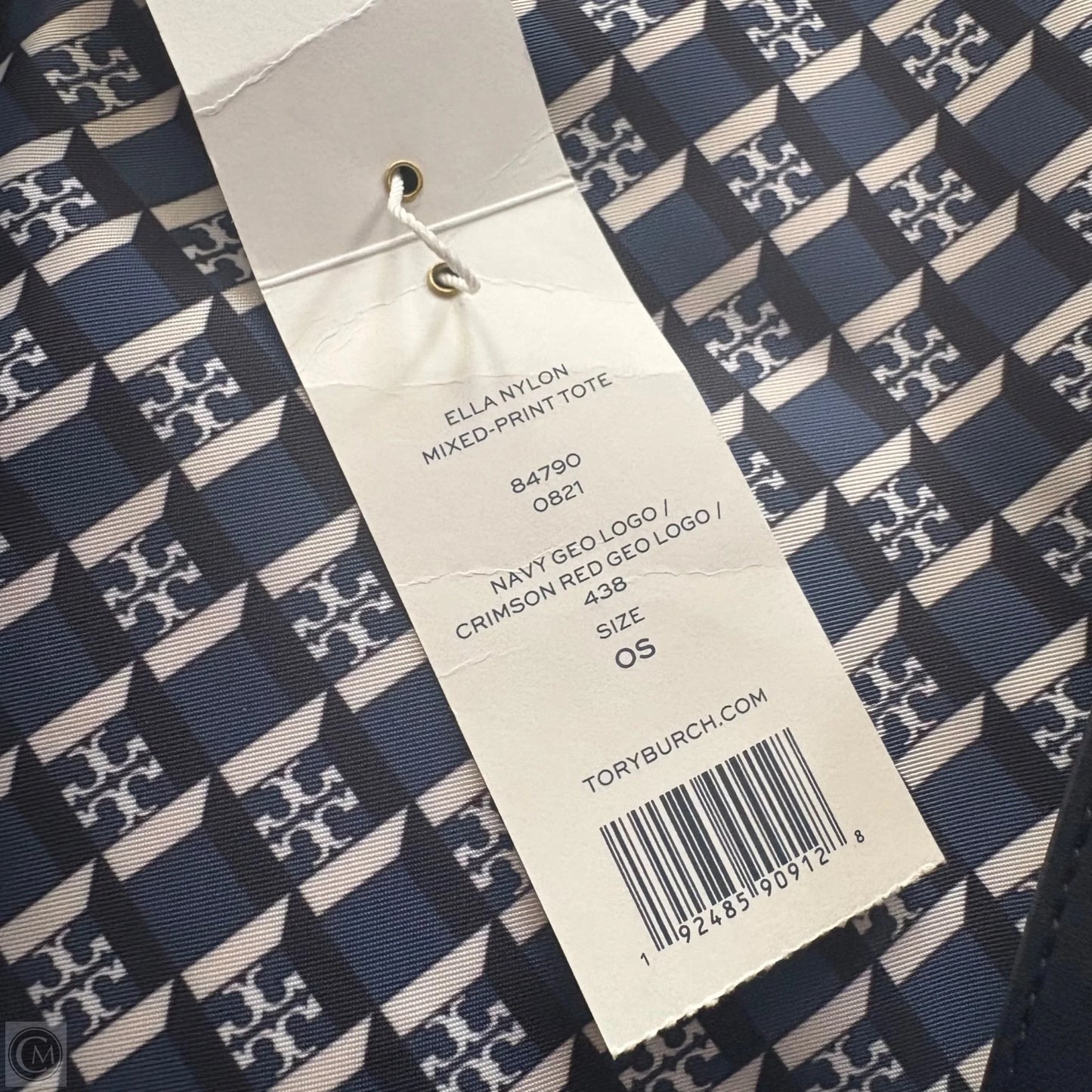 Tote By Tory Burch, Size: Large